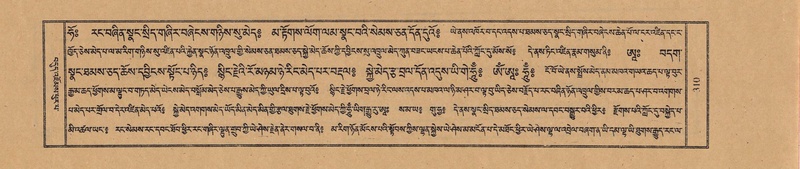 File:TTDL-ZABTER-05-CA-036.pdf