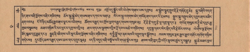 File:TTDL-ZABTER-05-CA-036.pdf