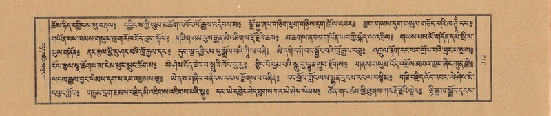 File:TTDL-ZABTER-05-CA-036.pdf