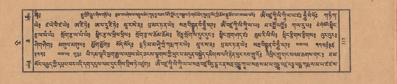 File:TTDL-ZABTER-05-CA-036.pdf