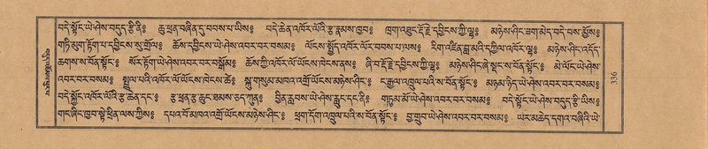 File:TTDL-ZABTER-05-CA-037.pdf