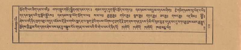 File:TTDL-ZABTER-05-CA-037.pdf