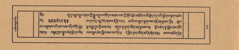 File:TTDL-ZABTER-05-CA-037.pdf