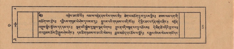 File:TTDL-ZABTER-05-CA-037.pdf