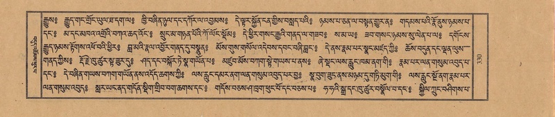 File:TTDL-ZABTER-05-CA-037.pdf