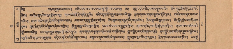 File:TTDL-ZABTER-05-CA-037.pdf