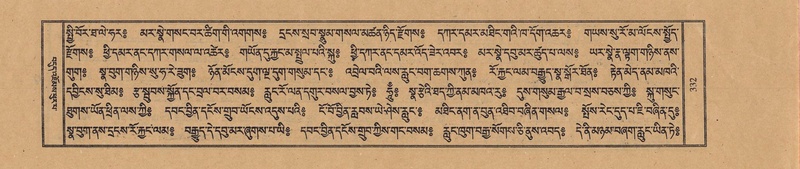 File:TTDL-ZABTER-05-CA-037.pdf