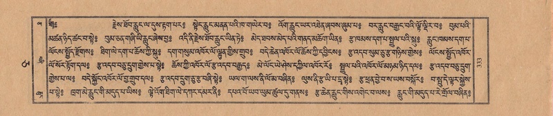 File:TTDL-ZABTER-05-CA-037.pdf