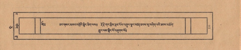 File:TTDL-ZABTER-05-CA-038.pdf