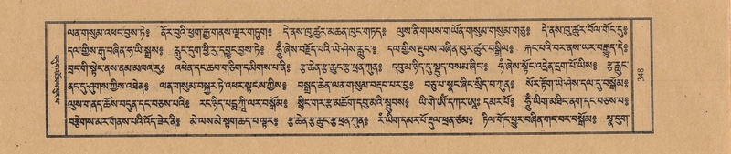 File:TTDL-ZABTER-05-CA-038.pdf