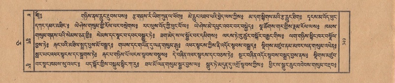 File:TTDL-ZABTER-05-CA-038.pdf