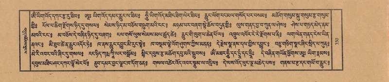 File:TTDL-ZABTER-05-CA-038.pdf