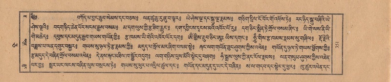 File:TTDL-ZABTER-05-CA-038.pdf