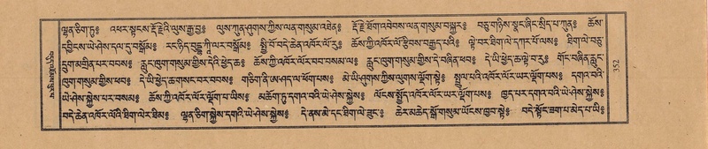 File:TTDL-ZABTER-05-CA-038.pdf