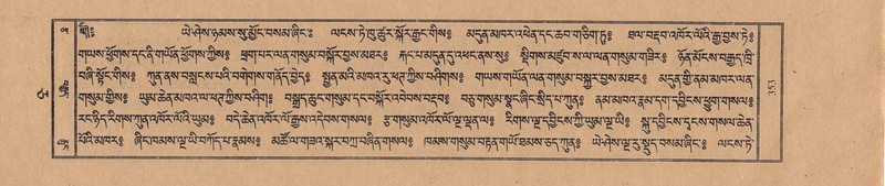 File:TTDL-ZABTER-05-CA-038.pdf