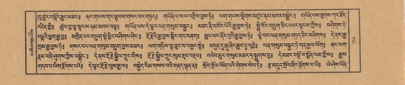 File:TTDL-ZABTER-05-CA-038.pdf