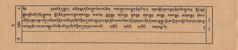 File:TTDL-ZABTER-05-CA-038.pdf