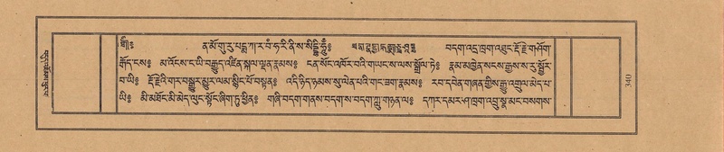 File:TTDL-ZABTER-05-CA-038.pdf