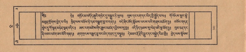 File:TTDL-ZABTER-05-CA-038.pdf