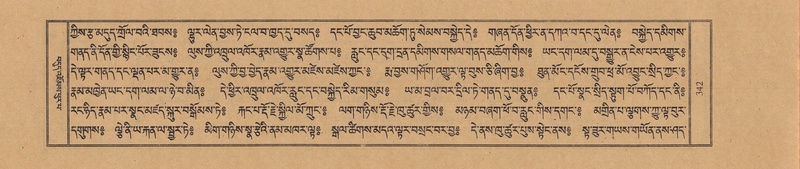 File:TTDL-ZABTER-05-CA-038.pdf