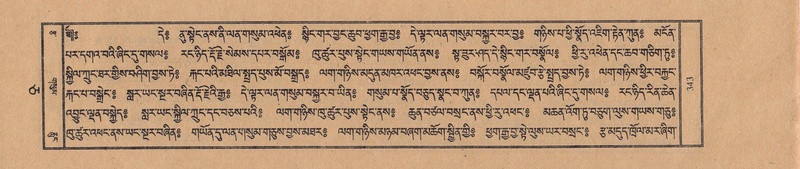 File:TTDL-ZABTER-05-CA-038.pdf