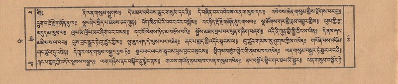 File:TTDL-ZABTER-05-CA-038.pdf