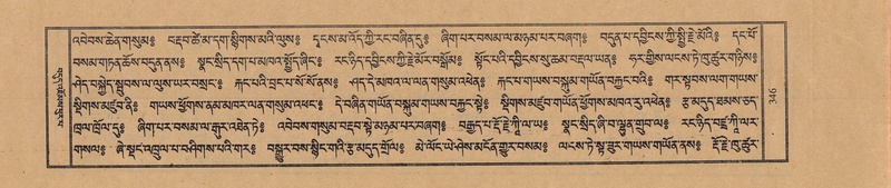 File:TTDL-ZABTER-05-CA-038.pdf