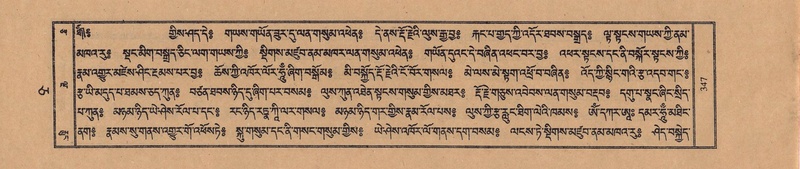 File:TTDL-ZABTER-05-CA-038.pdf