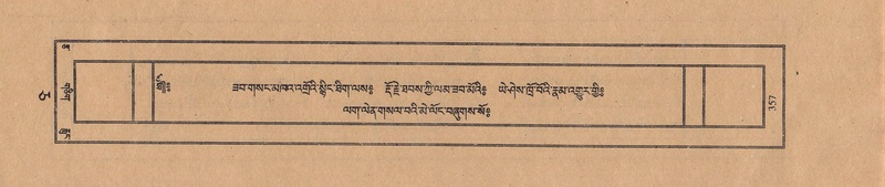 File:TTDL-ZABTER-05-CA-039.pdf