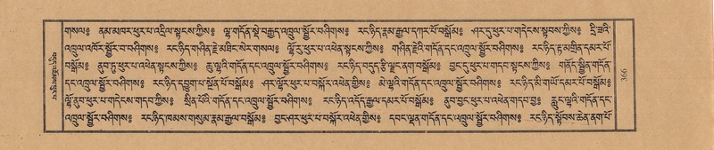 File:TTDL-ZABTER-05-CA-039.pdf