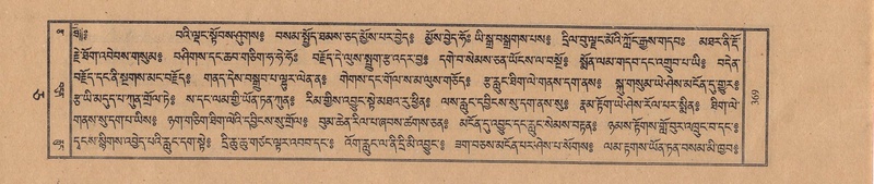 File:TTDL-ZABTER-05-CA-039.pdf