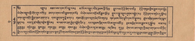 File:TTDL-ZABTER-05-CA-039.pdf