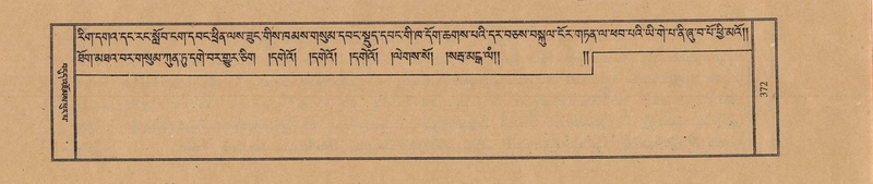 File:TTDL-ZABTER-05-CA-039.pdf