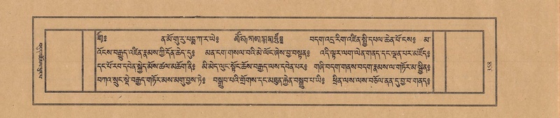 File:TTDL-ZABTER-05-CA-039.pdf