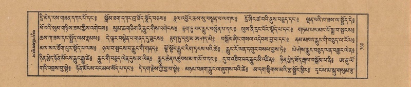 File:TTDL-ZABTER-05-CA-039.pdf