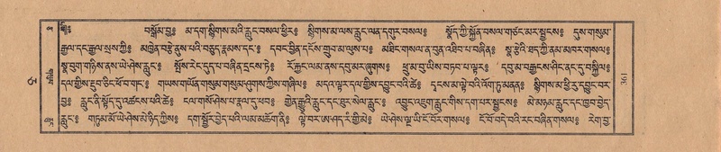 File:TTDL-ZABTER-05-CA-039.pdf