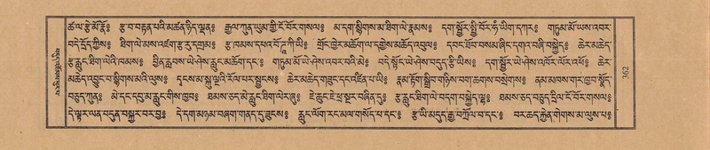 File:TTDL-ZABTER-05-CA-039.pdf