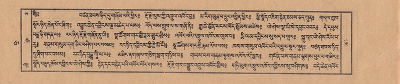 File:TTDL-ZABTER-05-CA-039.pdf