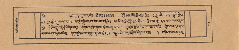 File:TTDL-ZABTER-05-CA-040.pdf