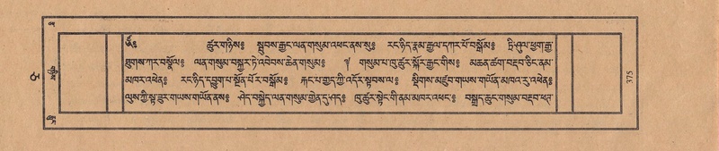 File:TTDL-ZABTER-05-CA-040.pdf