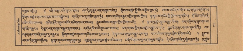 File:TTDL-ZABTER-05-CA-040.pdf