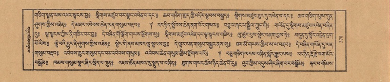 File:TTDL-ZABTER-05-CA-040.pdf