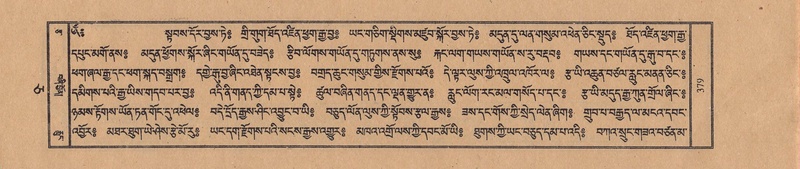 File:TTDL-ZABTER-05-CA-040.pdf