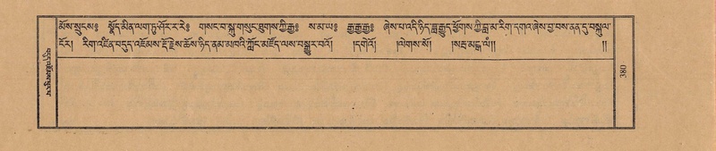 File:TTDL-ZABTER-05-CA-040.pdf