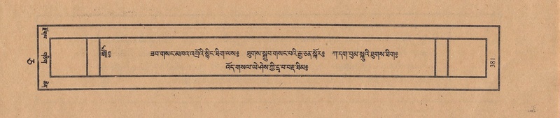 File:TTDL-ZABTER-05-CA-041.pdf