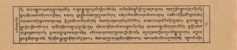 File:TTDL-ZABTER-05-CA-041.pdf