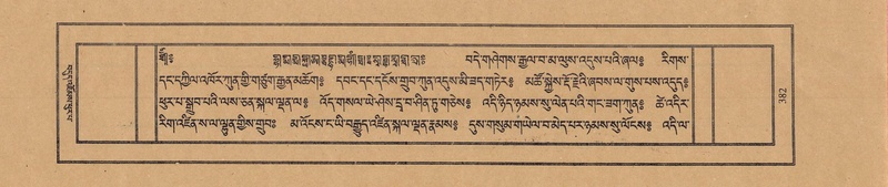 File:TTDL-ZABTER-05-CA-041.pdf