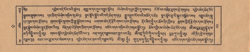 File:TTDL-ZABTER-05-CA-041.pdf