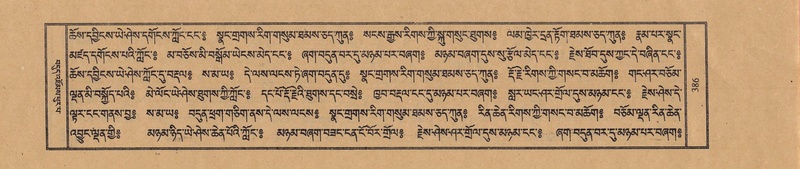 File:TTDL-ZABTER-05-CA-041.pdf