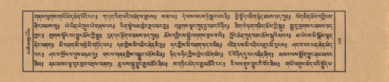 File:TTDL-ZABTER-05-CA-041.pdf